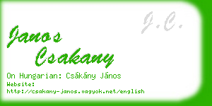 janos csakany business card