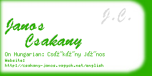 janos csakany business card